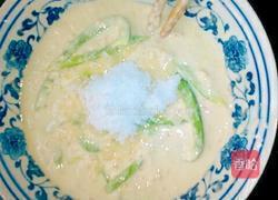 燕麦饼的做法图解5