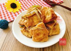 葱烧豆腐的做法图解1