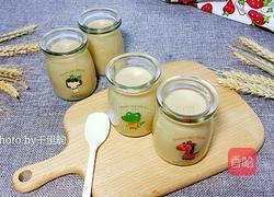 奶茶布丁的做法图解9