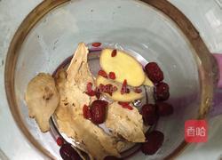 当归生姜红枣红糖茶的做法图解2