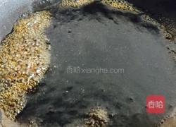 红糖冰粉的做法图解4