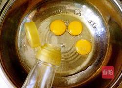 全蛋海绵蒸蛋糕的做法图解3