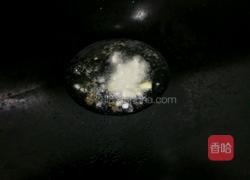 咸蛋黄炒虾的做法图解3