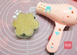 冰淇淋蛋糕的做法图解23