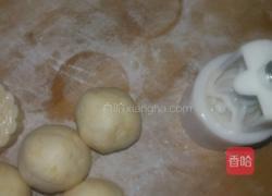玉米糕的做法图解7