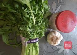 蒜汁麻酱拌苦菊的做法图解1
