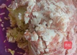 角瓜饼的做法图解3