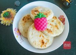 角瓜饼的做法图解11