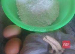 南瓜疙瘩汤的做法图解1