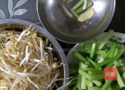 河南蒸卤面的做法图解3