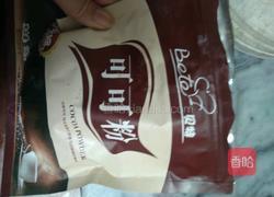 最简单的用电饭锅做巧可力蛋糕的做法图解9