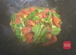 青椒西红柿的做法图解8