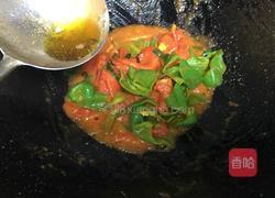 青椒西红柿的做法图解9
