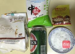 大列巴家庭面包的做法图解1