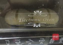 大列巴家庭面包的做法图解8