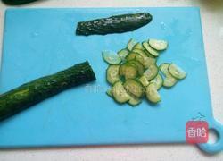 太阳花（果蔬拼盘)的做法图解2