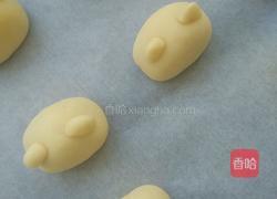 和果子的做法图解8