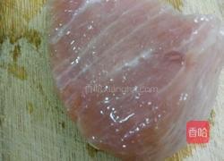 炸肉炒西芹的做法图解1