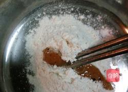 炸肉炒西芹的做法图解5