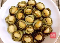 面包茄子的做法图解7