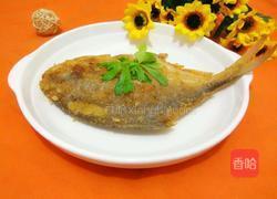 干炸小鲳鱼的做法图解7