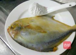 干炸小鲳鱼的做法图解4