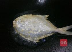 干炸小鲳鱼的做法图解5