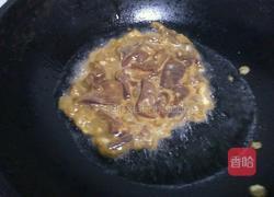 溜肝尖的做法图解6