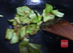 溜肝尖的做法图解10