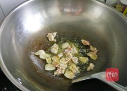 冬瓜炖肉片的做法图解3