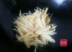 子姜炒牛肉的做法图解8