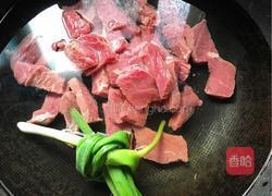 牛肉抓饭的做法图解2
