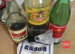 葱烧黄鱼的做法图解8