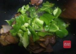 腊肉炒青椒的做法图解8