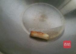 海参捞饭的做法图解4