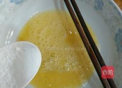 炸茄条的做法图解2