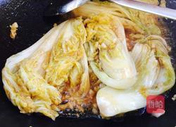 蚝油娃娃菜的做法图解7