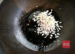 新奥尔良烤肉披萨的做法图解10