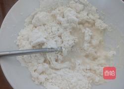 南瓜面片的做法图解2