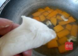 南瓜面片的做法图解7