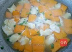 南瓜面片的做法图解10