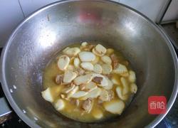 芋头炒肉的做法图解6