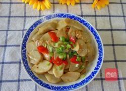 芋头炒肉的做法图解7