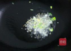荷兰豆炒山药的做法图解4