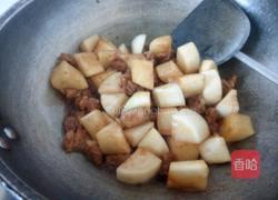 肉汁萝卜的做法图解11