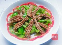 青椒炒猪腰的做法图解16