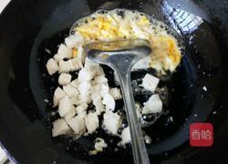 炒馍花的做法图解4