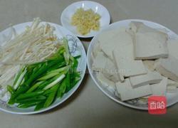 金针菇烧老豆腐的做法图解2
