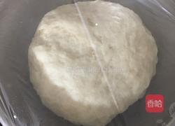 秘制椰香面包的做法图解1