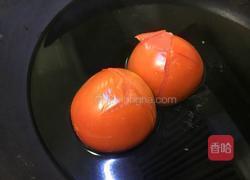 番茄酱意大利面的做法图解2